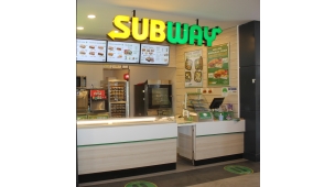 Urla Subway