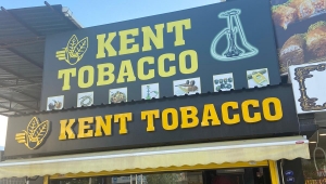 Çiğli Kent Tobacco