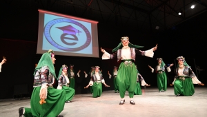 Bornova'da 2. Halk Dansları Festivali