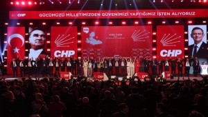 CHP aday tanıtım toplantısında İzmir adaylarından gövde gösterisi